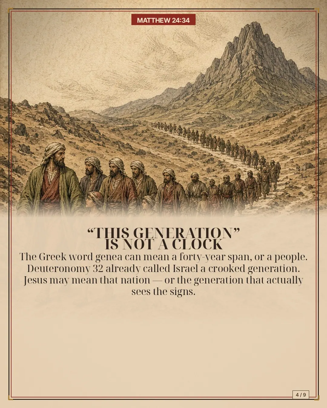 The Preterism Paradox.: slide 4 of 9