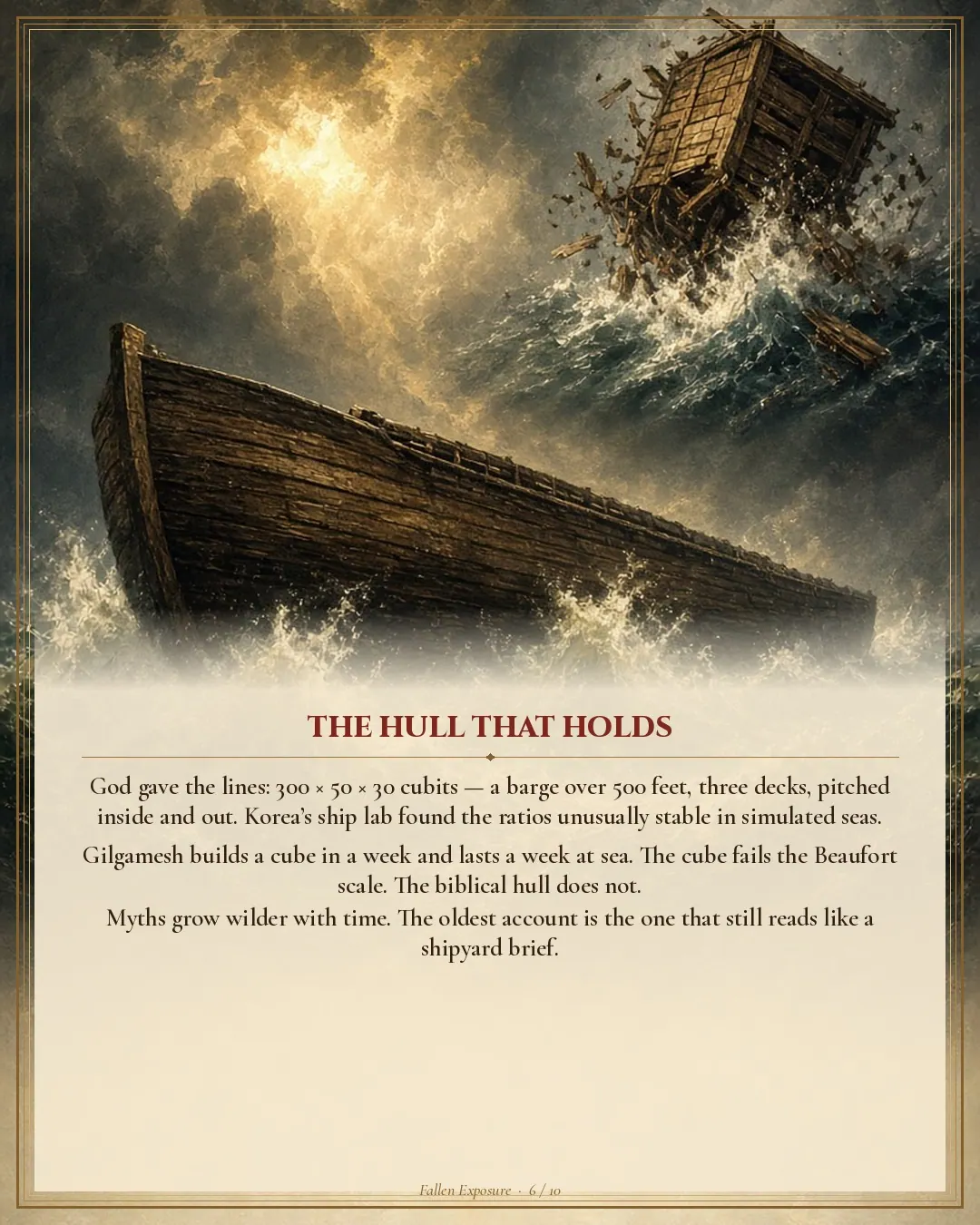 THE FLOOD IS HISTORY.: slide 6 of 11
